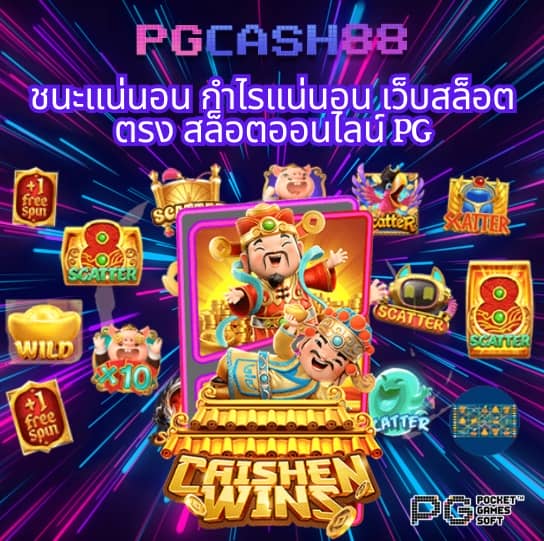 22win